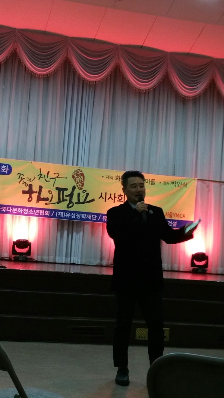 하오펑요 이미지