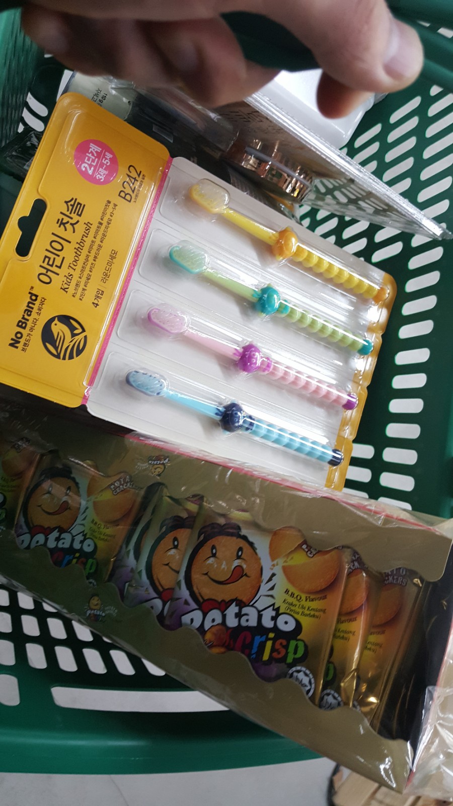 노브랜드예천호명점 이미지