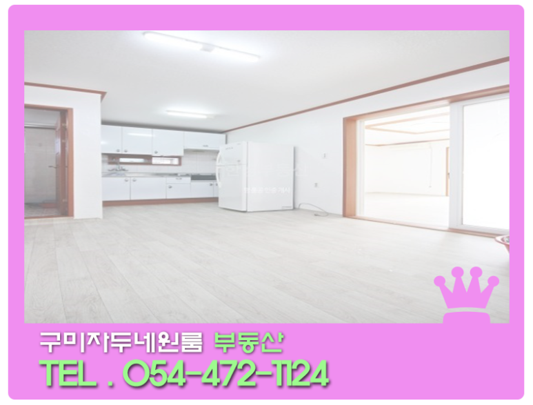 007마트 이미지