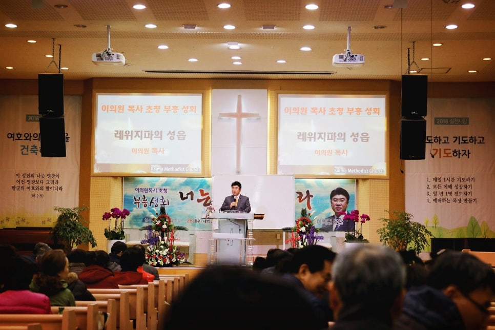 한일감리 이미지