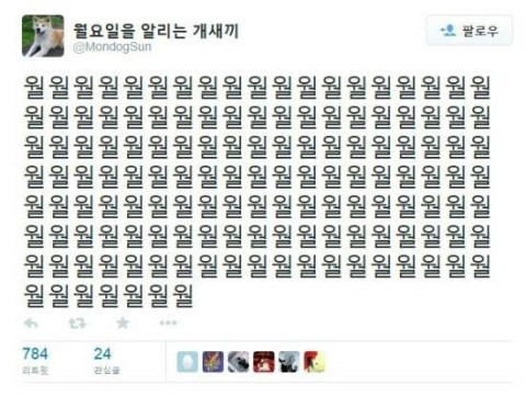 에브리마켓 이미지