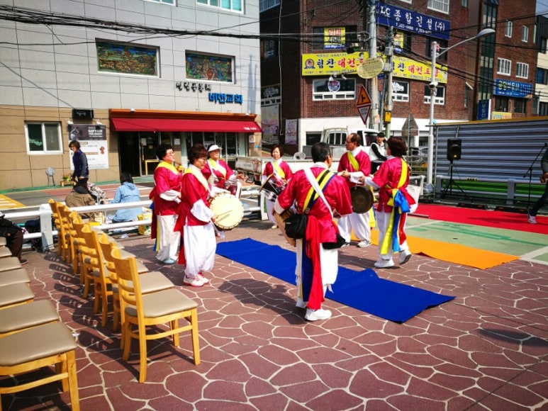 체험마을꺼리 이미지