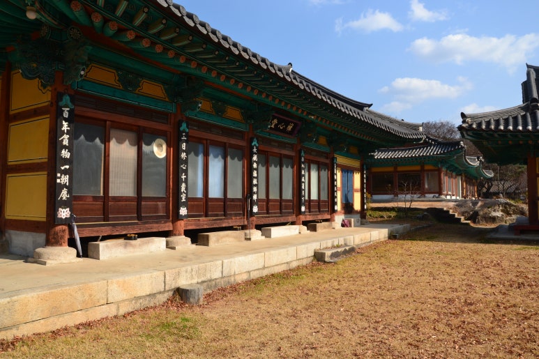 선심당 이미지