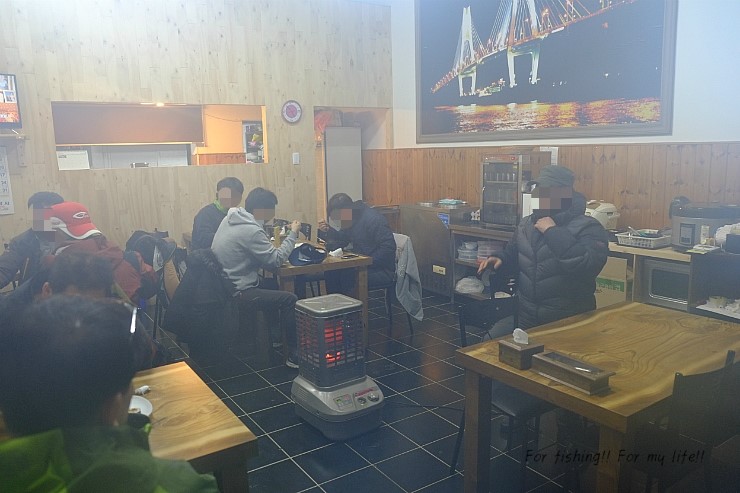 이조모밀 이미지