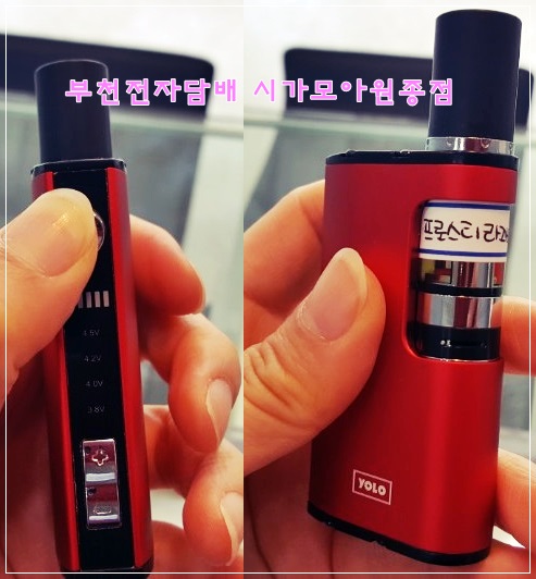 모아원 이미지
