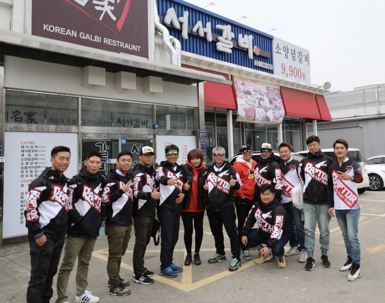 갈비명가서서갈비 이미지
