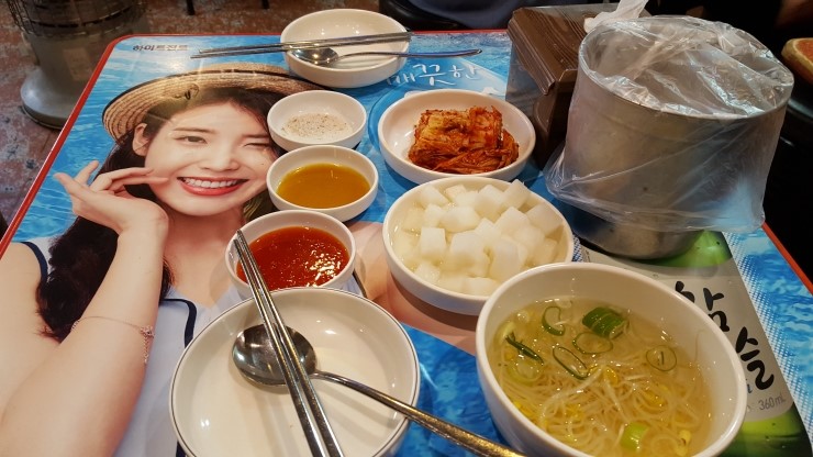 한남동한방통닭 이미지