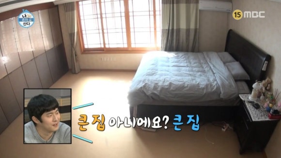 유노인테리어 이미지