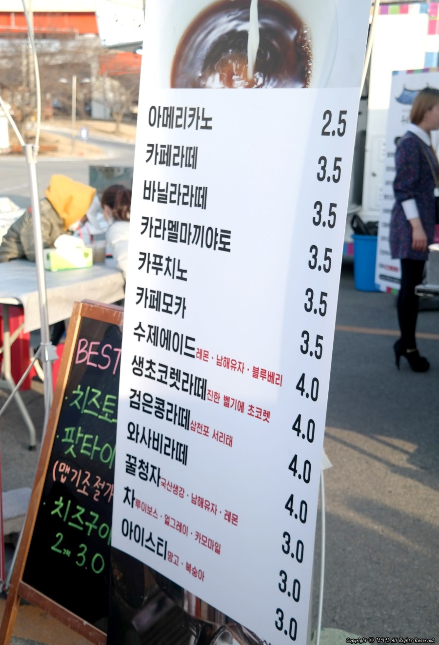 뉴욕타이거푸드카페 이미지