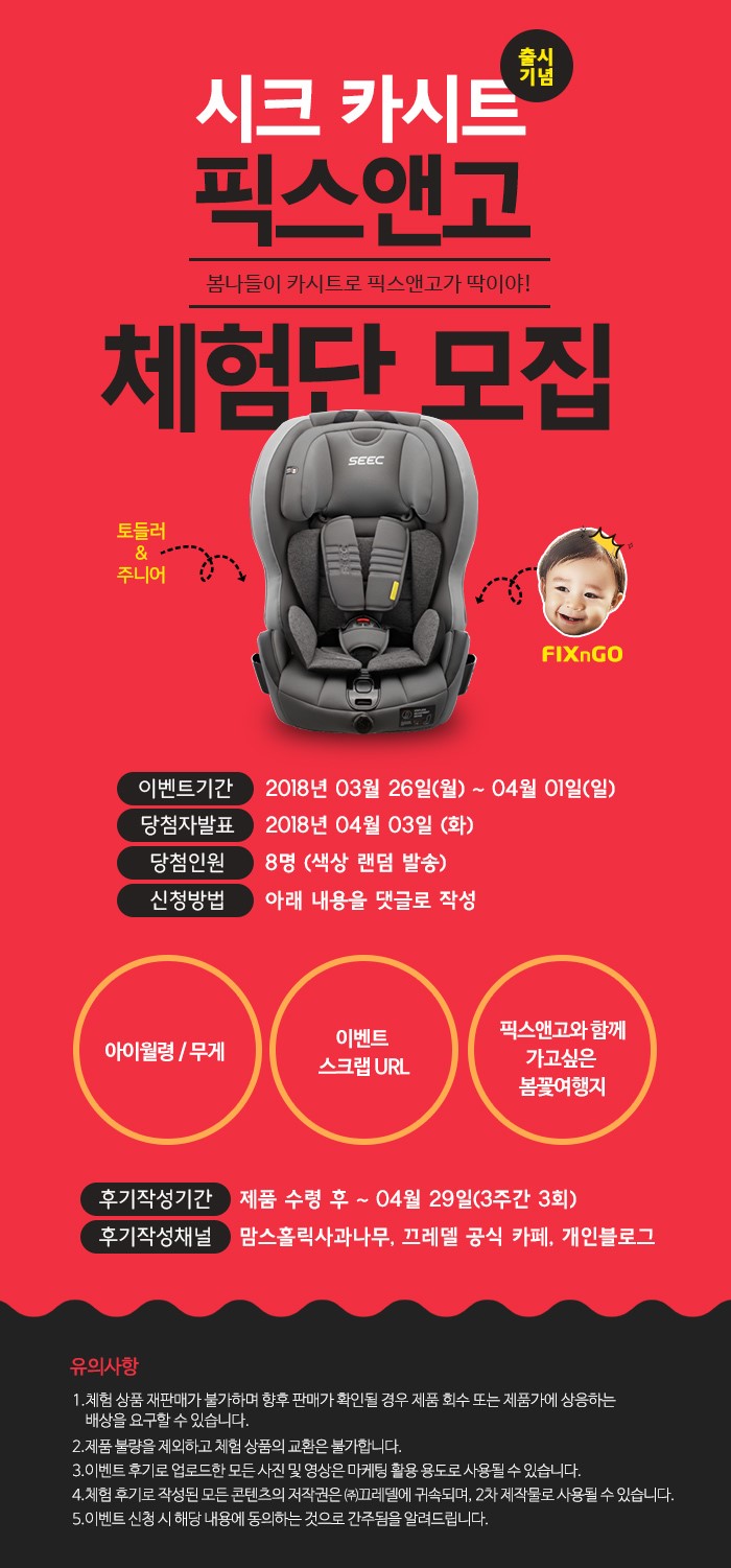 픽스앤픽스 이미지