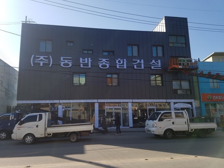 익산종합기획 이미지