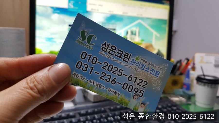 원주청사진 이미지