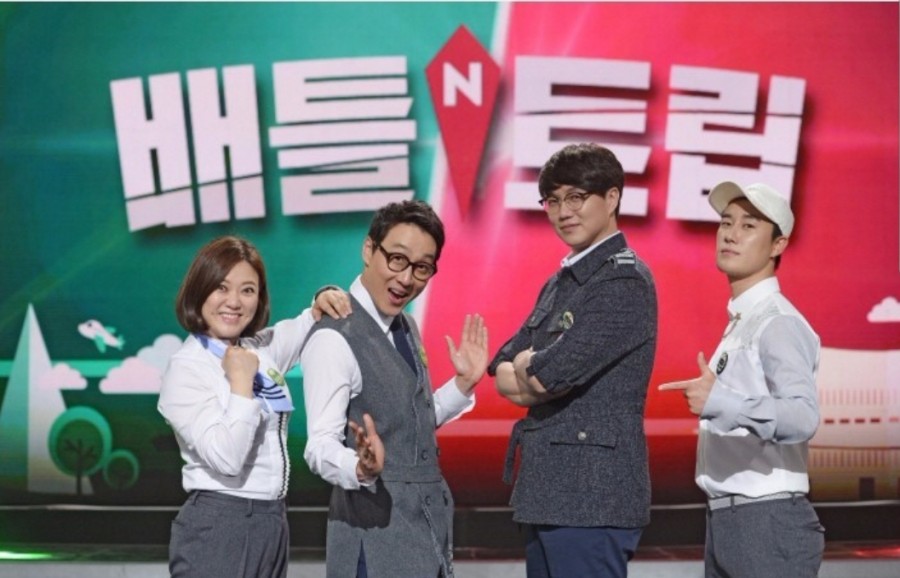 (주)보라투어 이미지