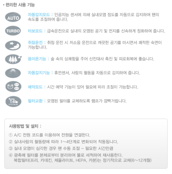 블루웰 이미지