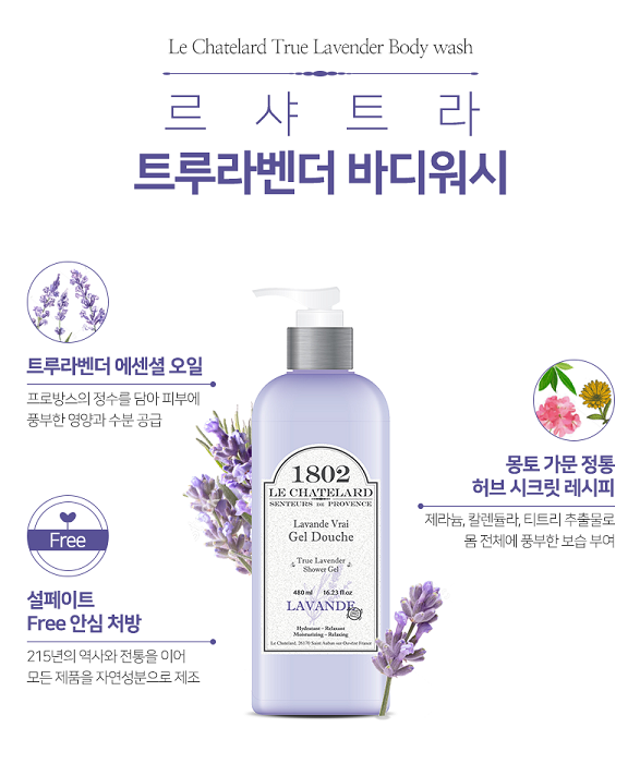 워시박스 이미지