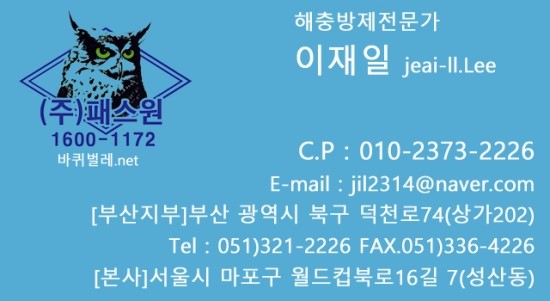 남도여자중학교 이미지