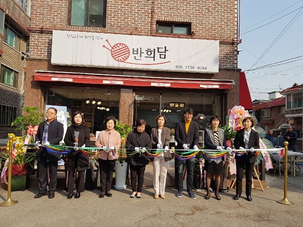 경기광주지역자활센터 이미지