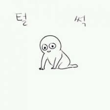 애플소스 이미지