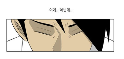 애플소스 이미지