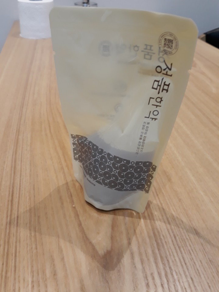 목동시원한의원 이미지