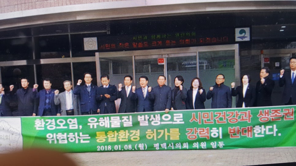 브레인발전소 이미지