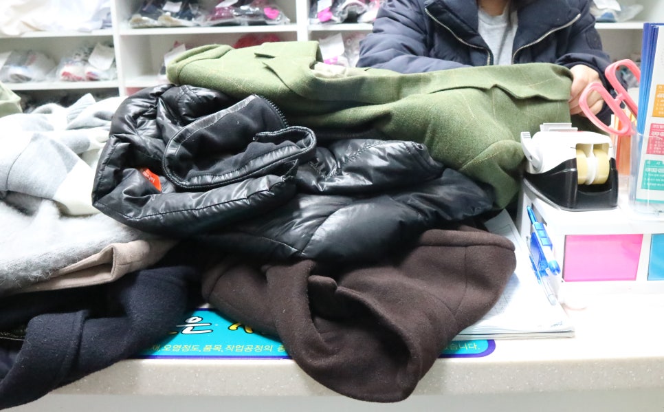 신화세탁소 이미지