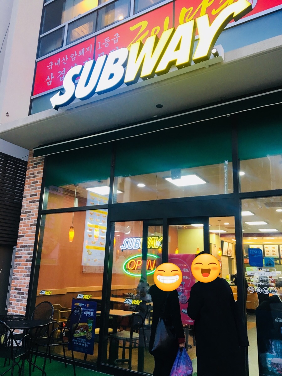 써브웨이창원대방점 이미지