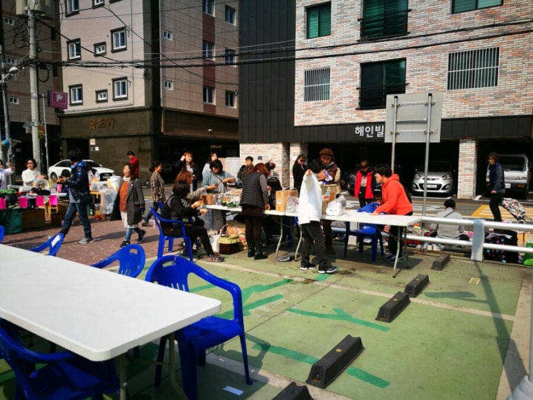 체험마을꺼리 이미지