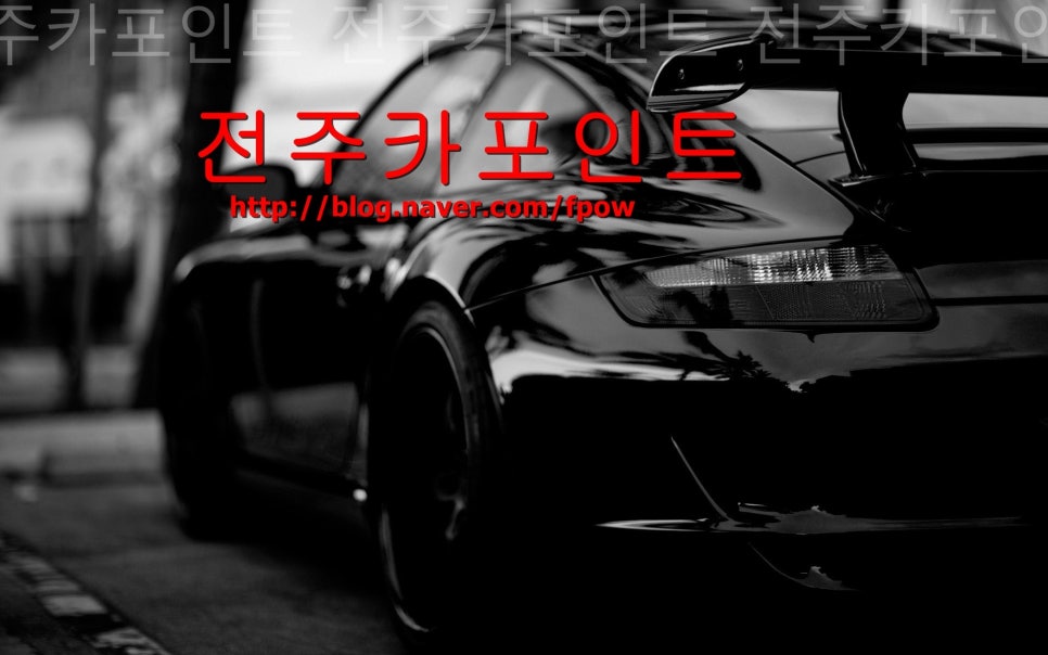 카포인트 이미지