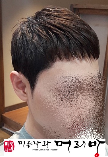 머리방미용실 이미지
