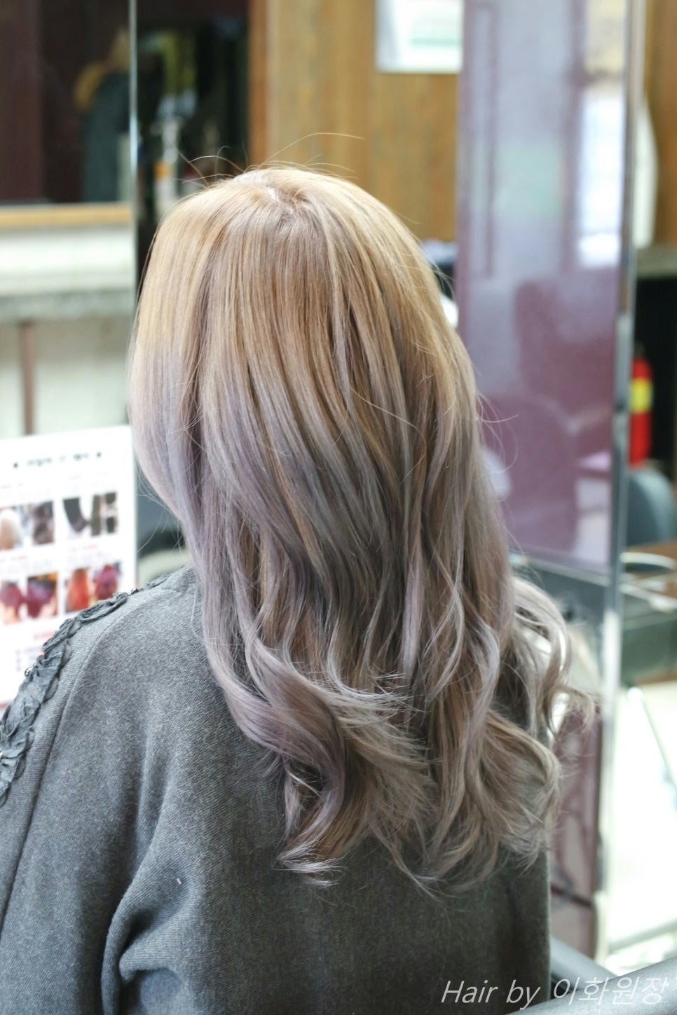 라일락신헤어 이미지