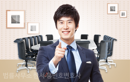 주식회사 먹고 이미지