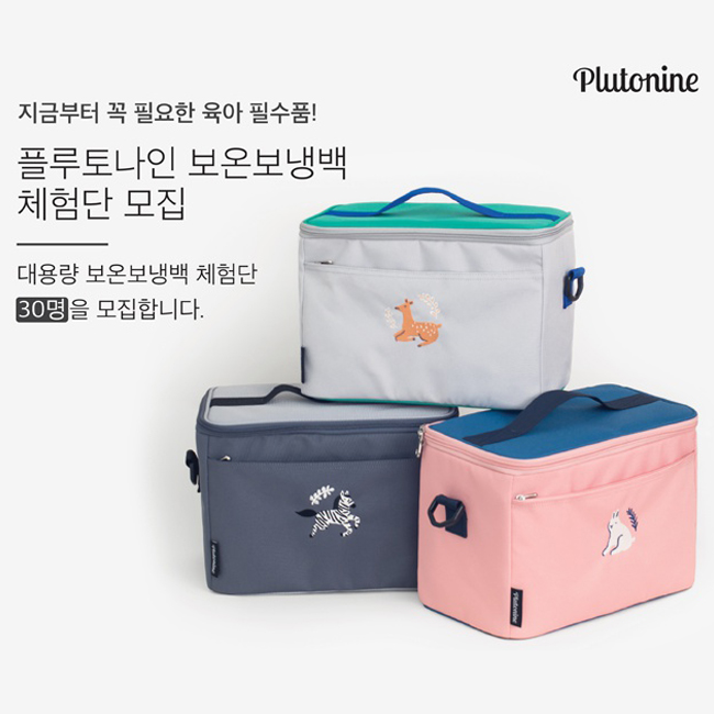 카페플루토 이미지