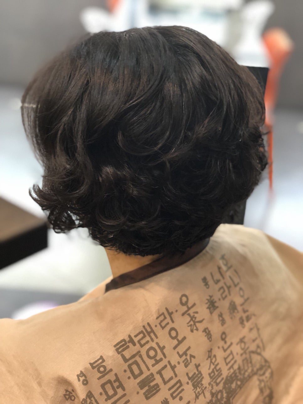 봄파마 이미지