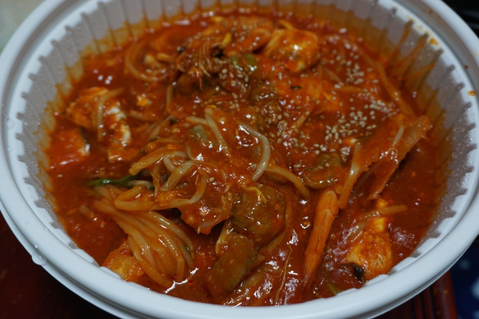양지아구찜 이미지
