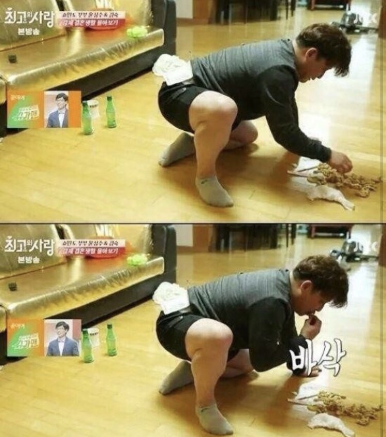 대구닭강정 이미지