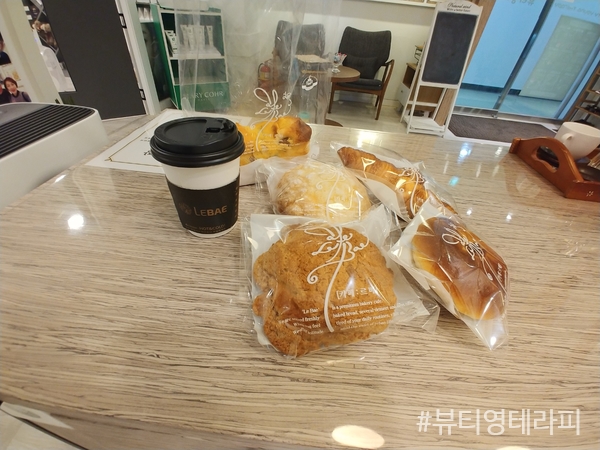 영테라피 이미지