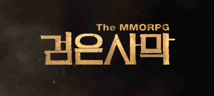 하컴즈 이미지