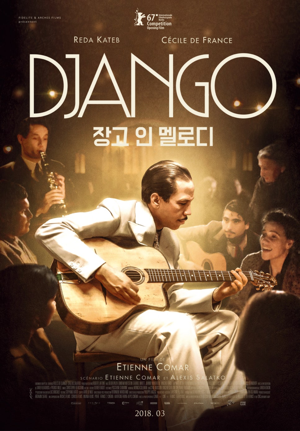 (주)쓰리빌보드 이미지