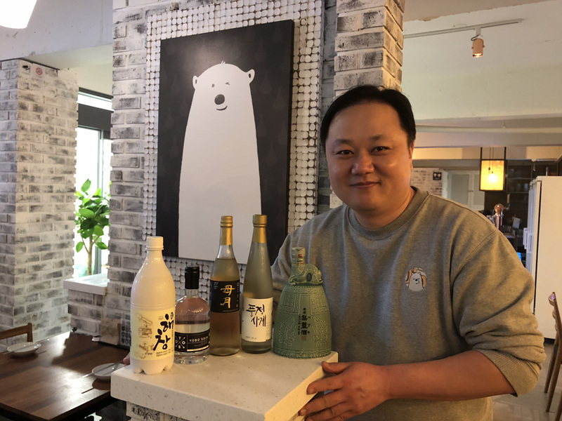 백곰유통 이미지