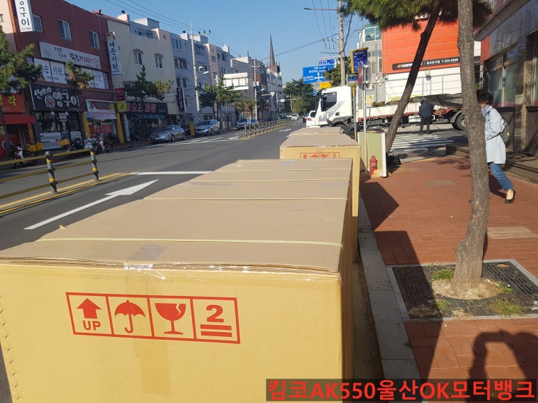 에이케이투어 이미지