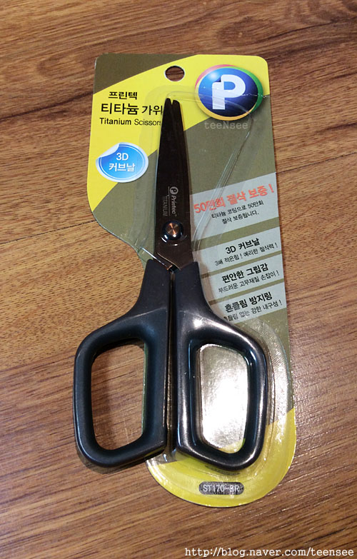 평화프린텍 이미지