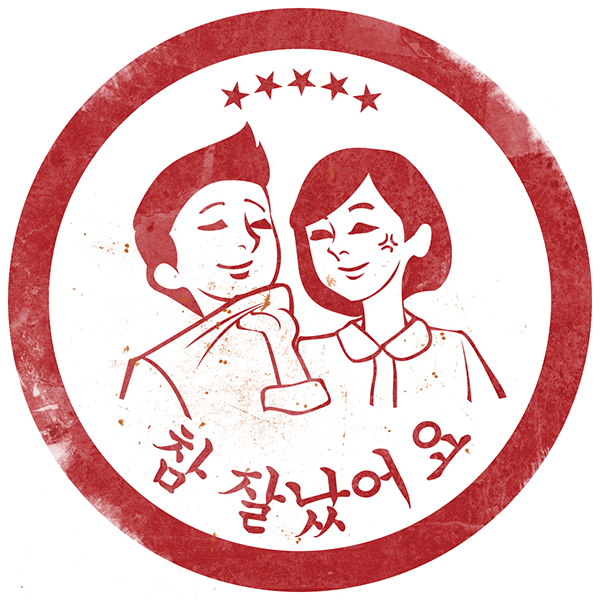 오오샵 이미지