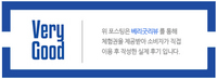 성신피부관리 이미지