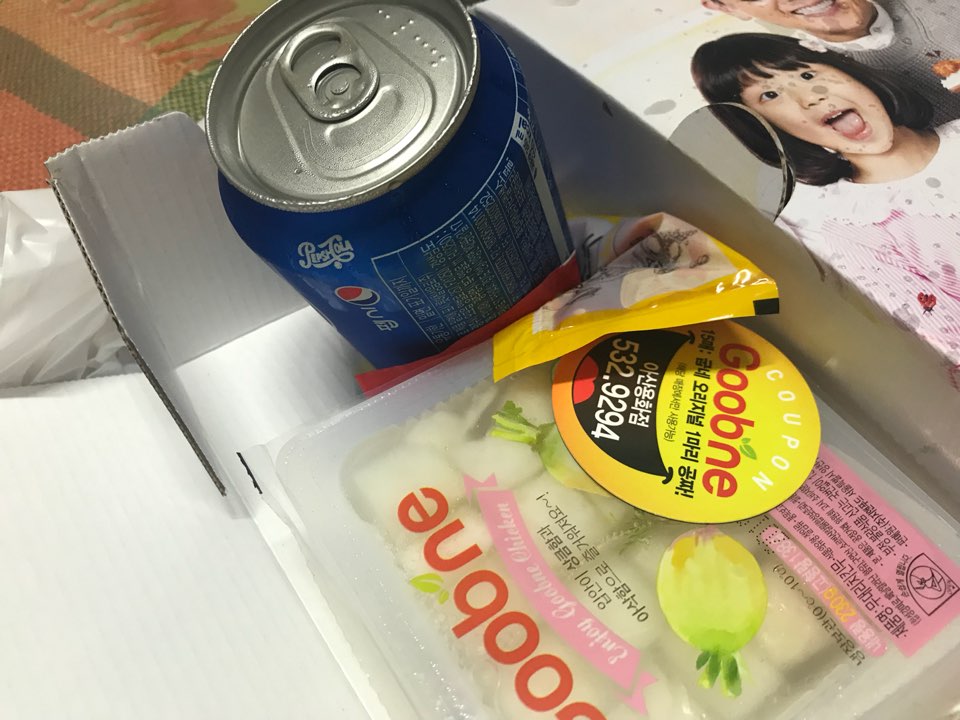 굽네치킨아산 이미지