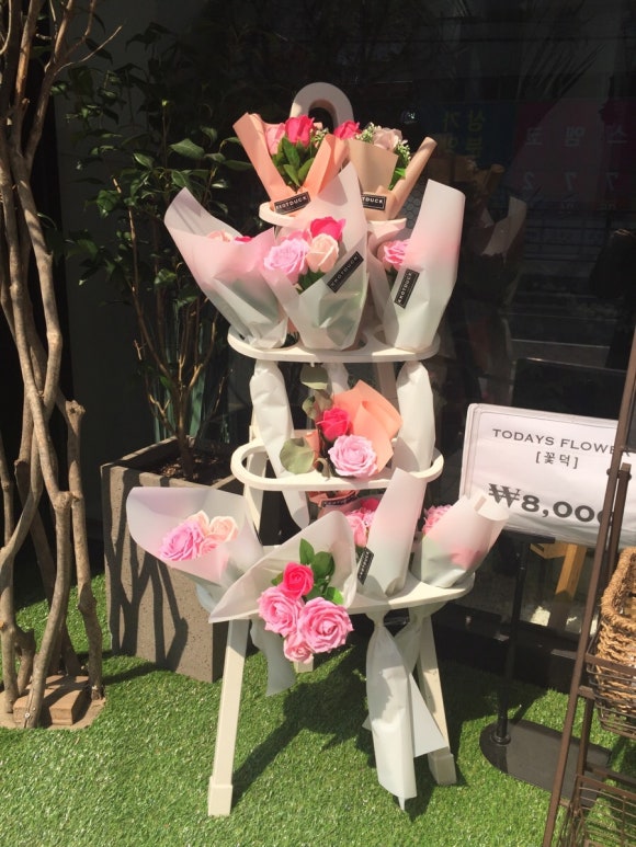 꽃덕 이미지