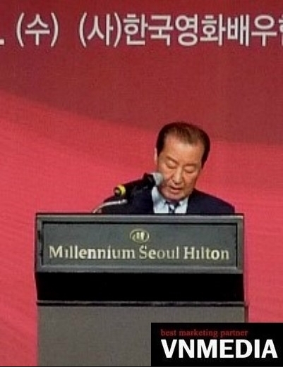 법인계수나무 이미지
