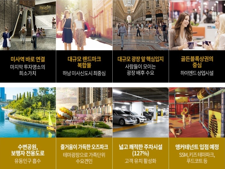 정인엔지니어링 이미지