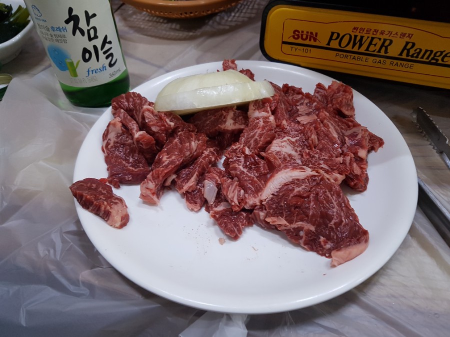 송강한우방 이미지