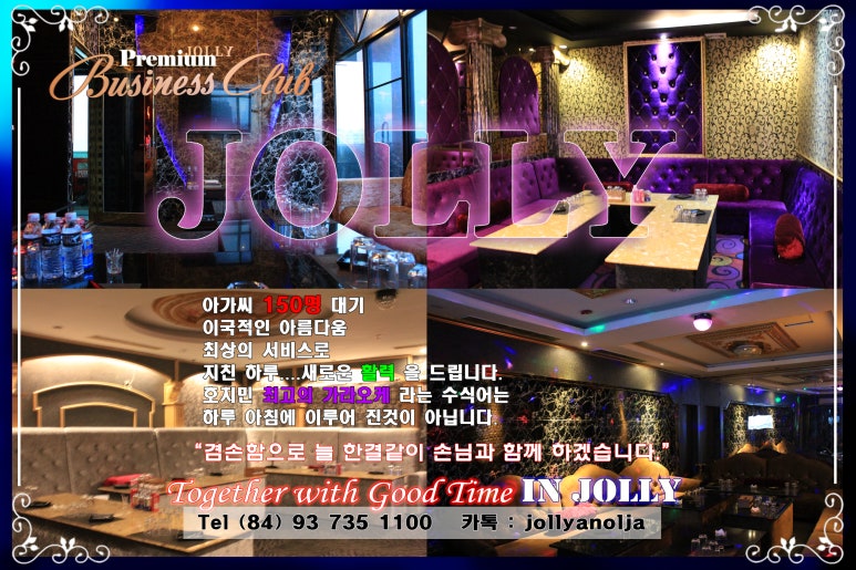 금가라오케 이미지